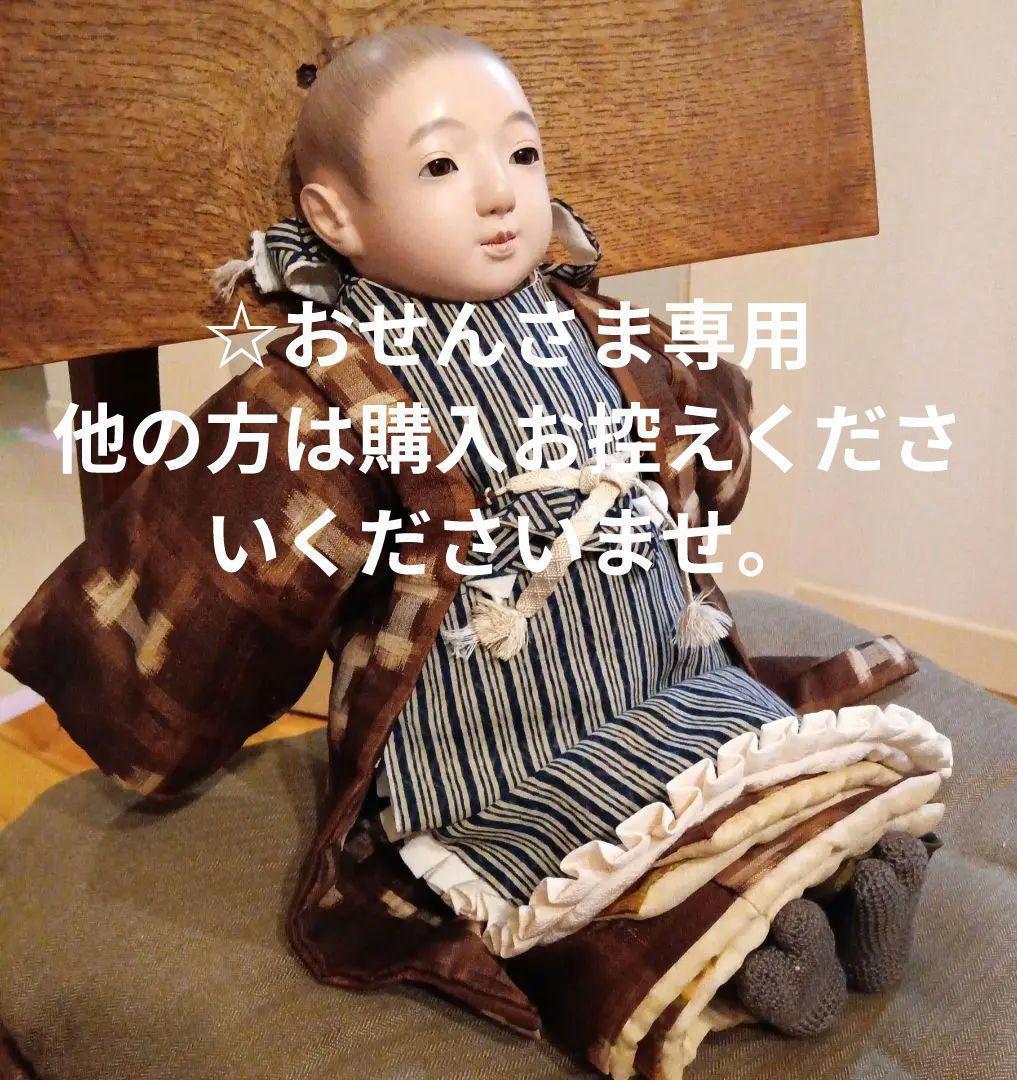 クック諸島/2002/crown jewels coin/クラウンジュエル銀貨