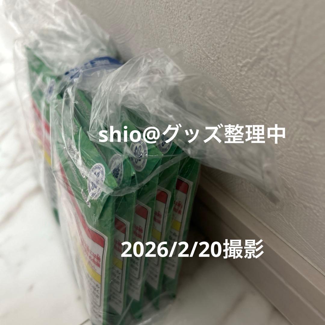 ワンピース ベースショップ アクリルブロックチャーム賞 芽 10個