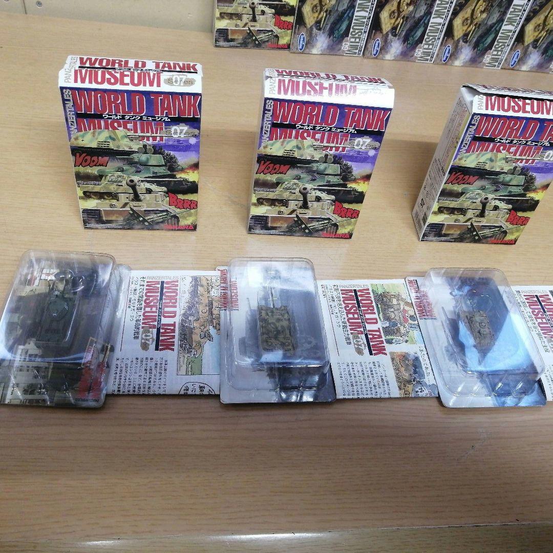 まとめ売り】TAKARA 未組立 未使用 ワールドタンクミュージアム SERI