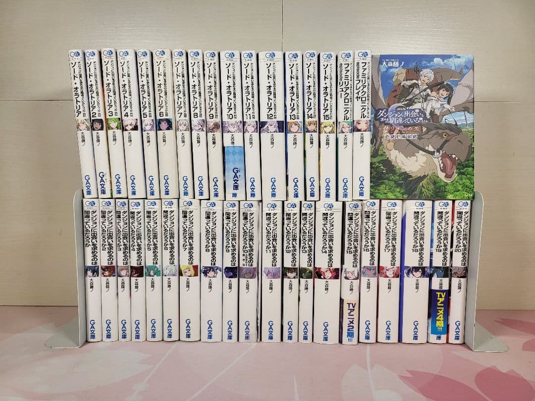 【全38巻】ダンジョンに出会いを求めるのは間違っているだろうか ソードオラトリア 81TGPxyvNrL._AC_UF350,