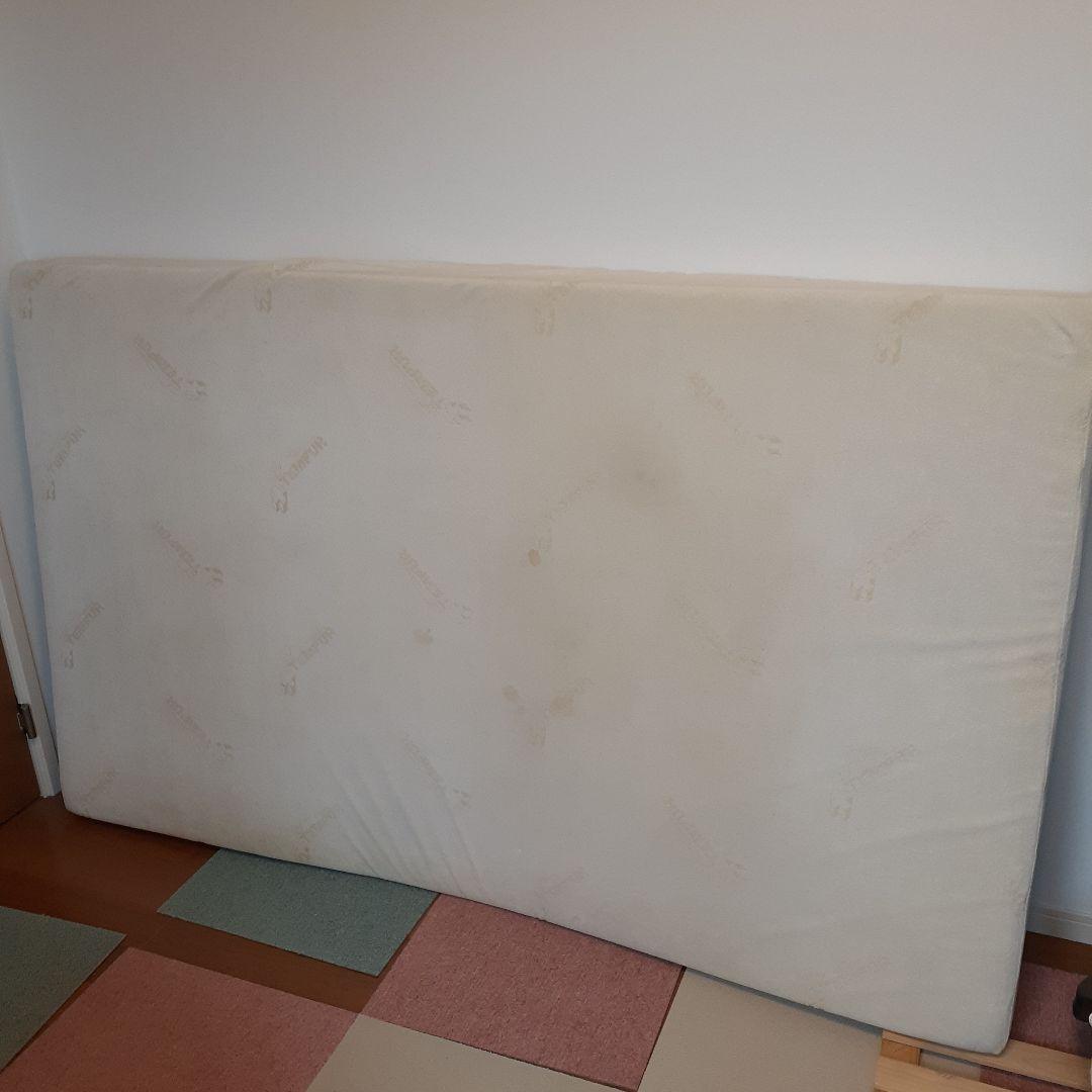 テンピュール マットレス クリーム色　セミダブルマットレス　18cm 低反発 プロマットレス｜体圧分散 20%向上 低反発｜テンピュール【公式】