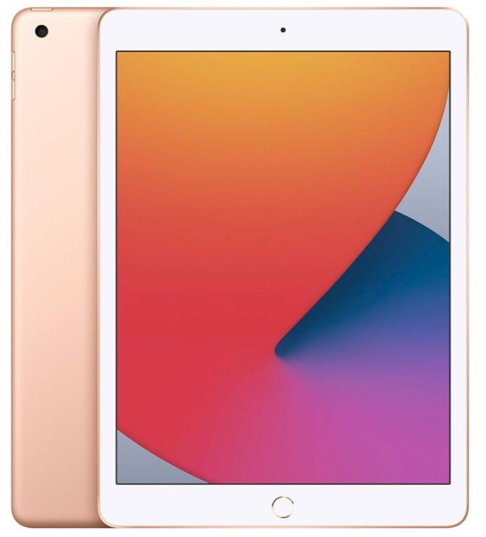 iPad 第8世代 32GB Wi-Fi 本体 / Apple Pencil付 - メルカリ
