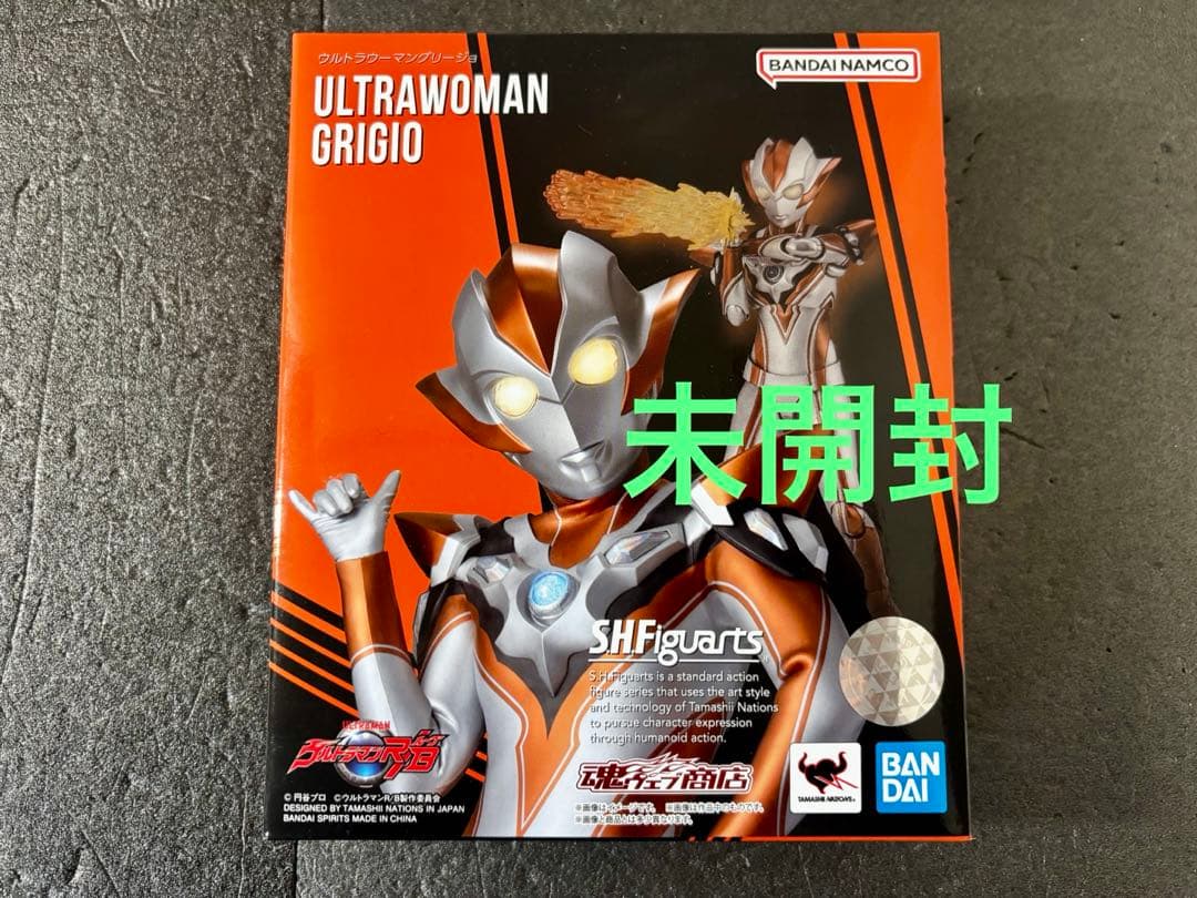 S.H.フィギュアーツ　ウルトラウーマングリージョ　フィギュア　ウルトラマン S.H.Figuarts ウルトラウーマングリージョ | ウルトラマンR／B