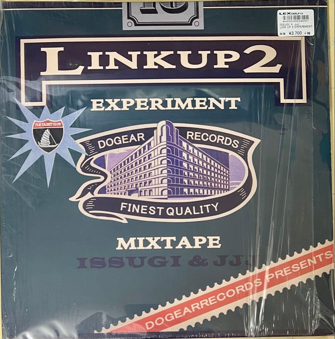 未開封 オクトパストラベラー lp アナログレコード 西木康智直筆サイン入り