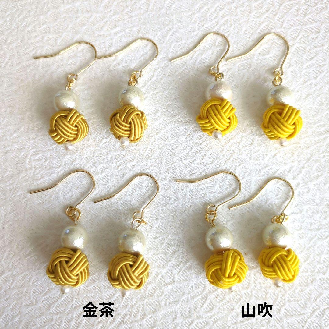 《ゆあ》玉結びピアス　水引アクセサリー