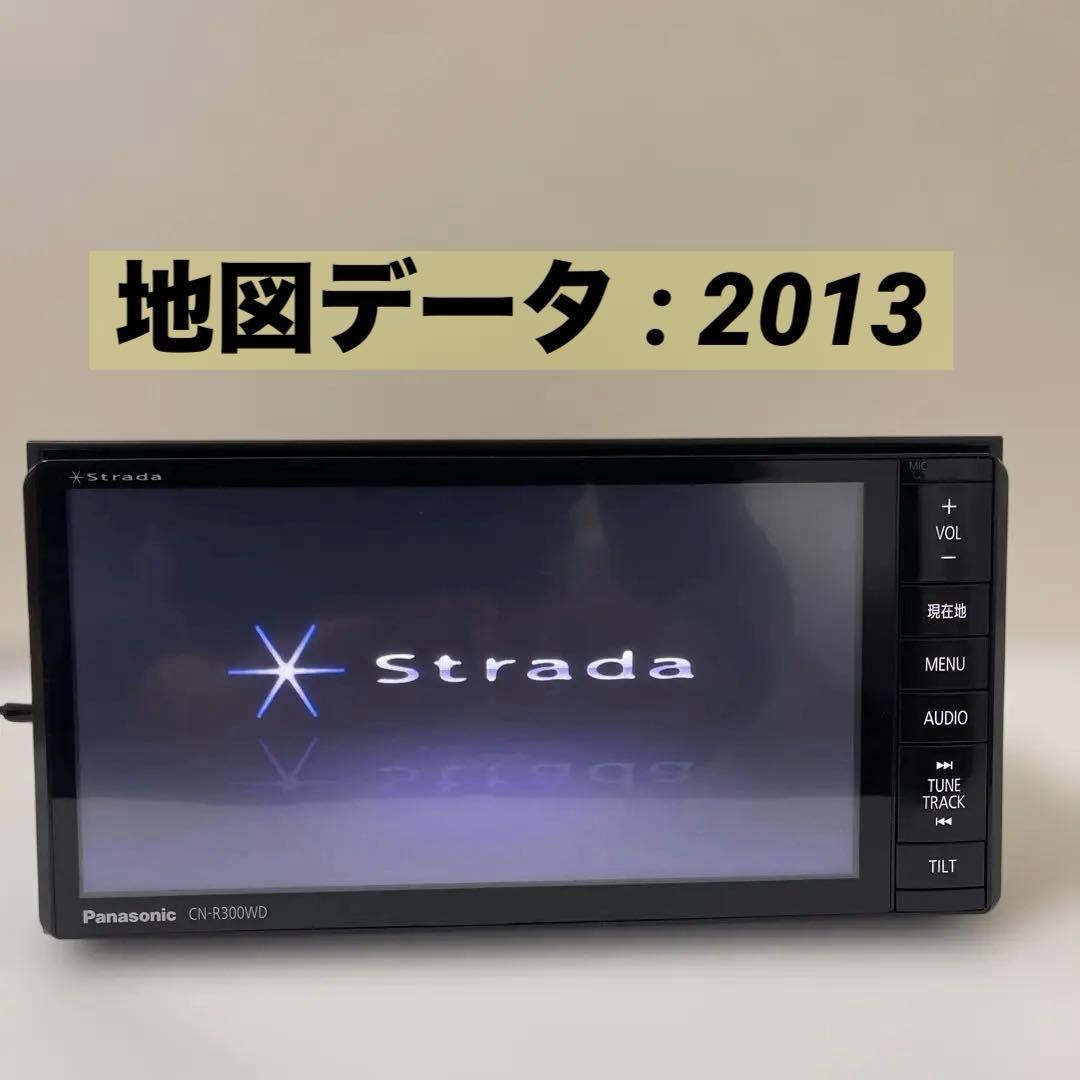 パナソニックナビゲーションCN-R300WD非常に良い地図2013/HDMI - メルカリ