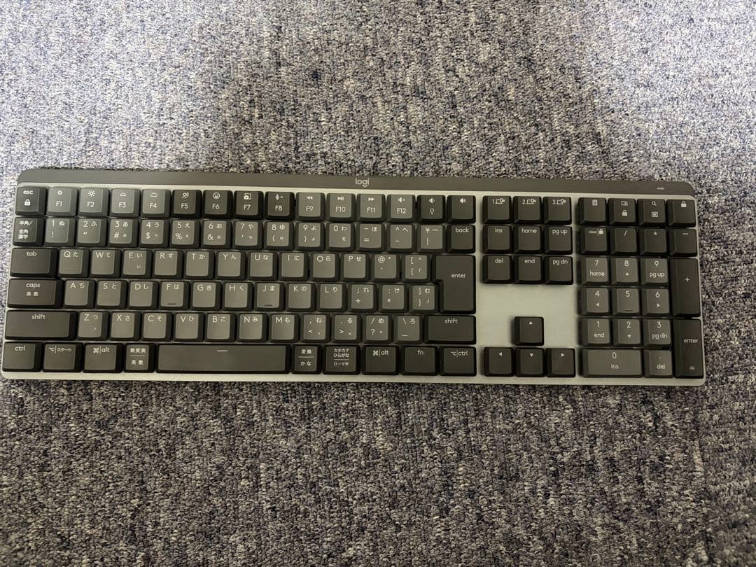 HHKB JIS typeS 墨 (パームレストおまけ)