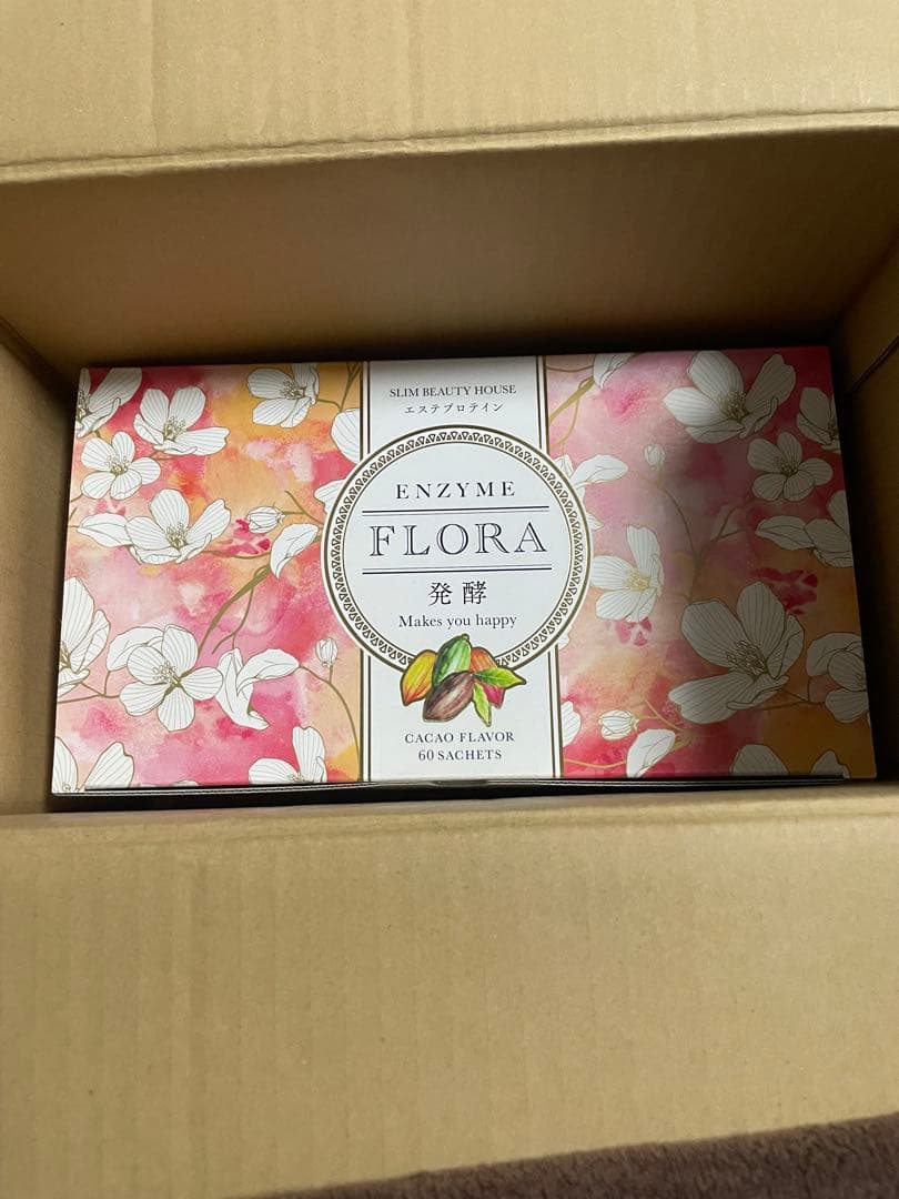 最安値！！Enzyme Flora Cacao エステプロテイン ☆新品 スリムビューティハウス エンザイム フローラ 発酵 エステ