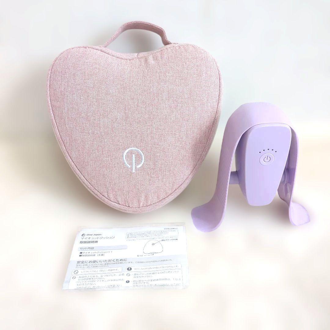 ショップジャパン マイキュット フィットネス トレーニング - メルカリ