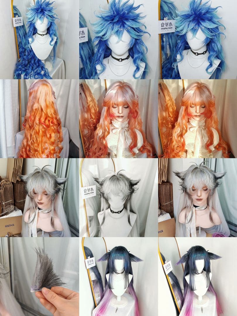 草食系スタジオ ウィッグオーダー受付ページ - メルカリ