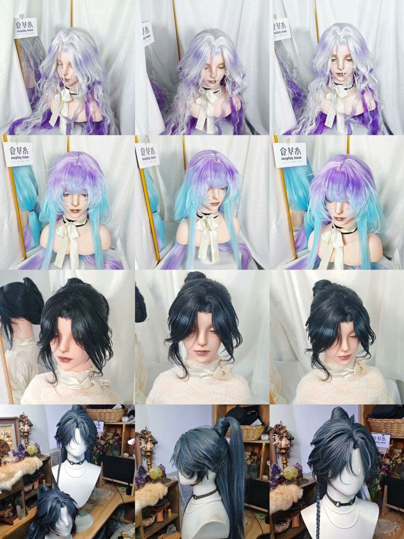 草食系スタジオ ウィッグオーダー受付ページ - メルカリ