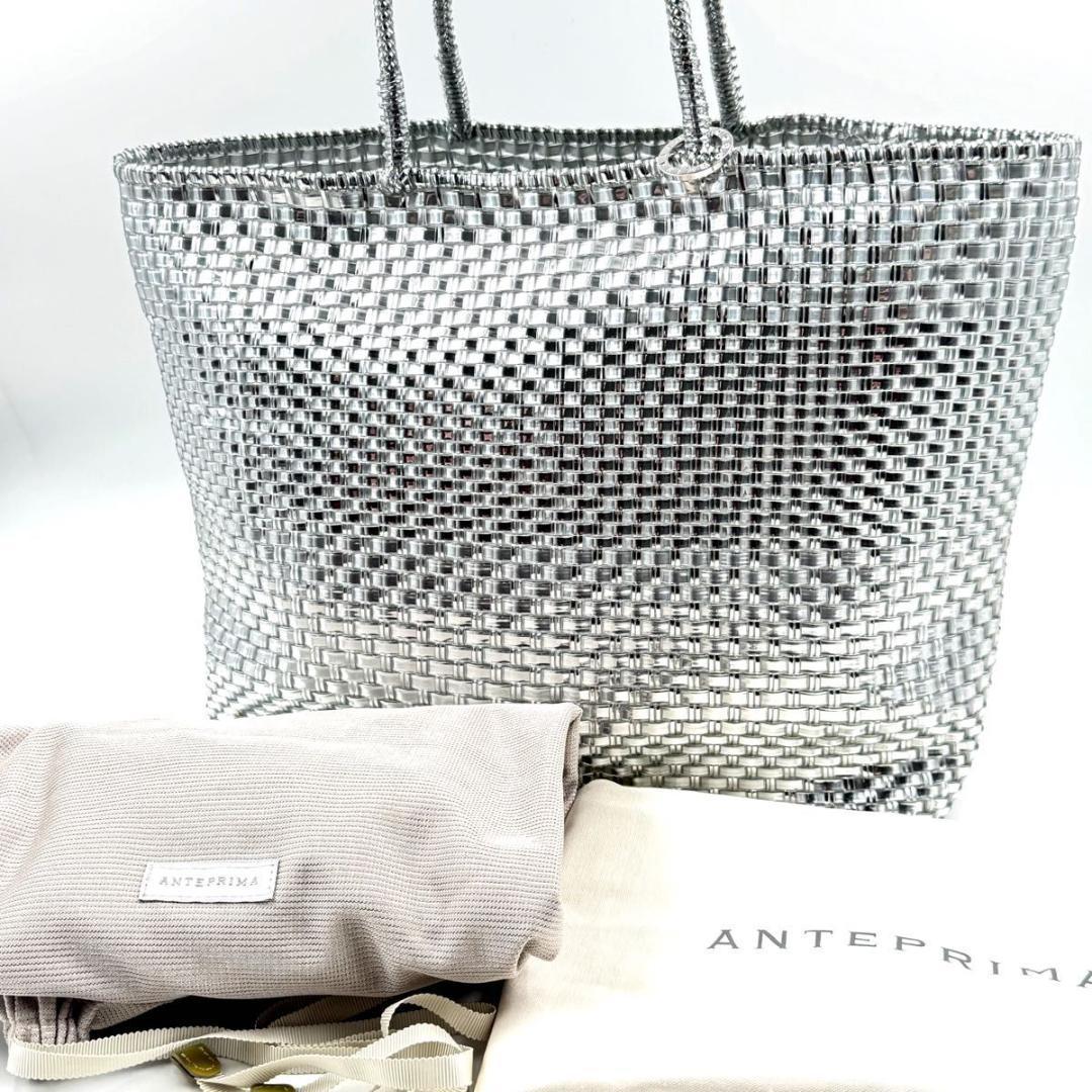 アンテプリマ イントレッチオ ワイヤーバッグ シルバー トートバッグ