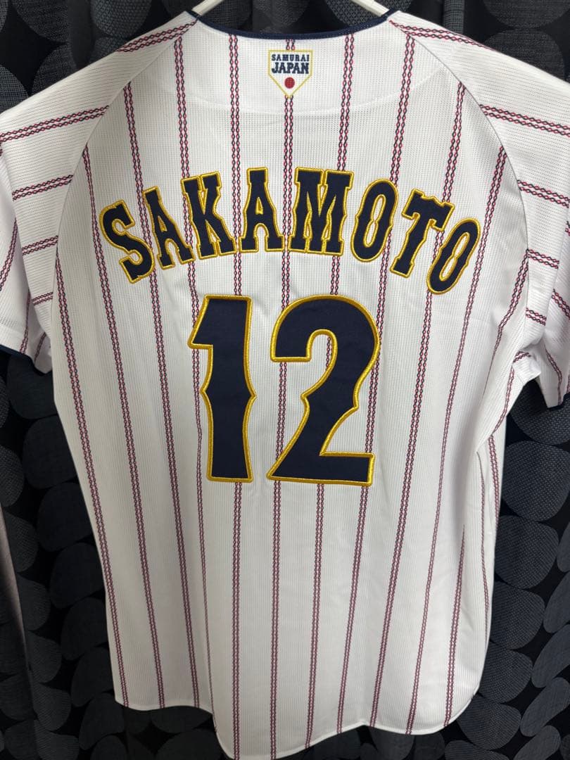 侍ジャパン ユニフォーム 坂本誠志郎 Lサイズ 即日発送 - メルカリ