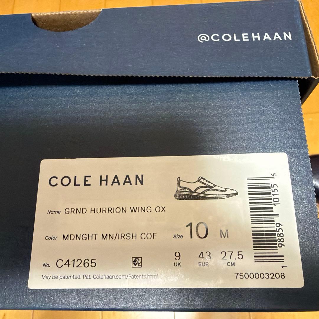 コールハーン　グランドハリオン　ウイングチップ　27.5cm