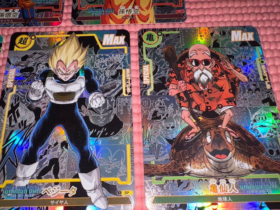 20枚 コミパラ② ドラゴンボール キラカード