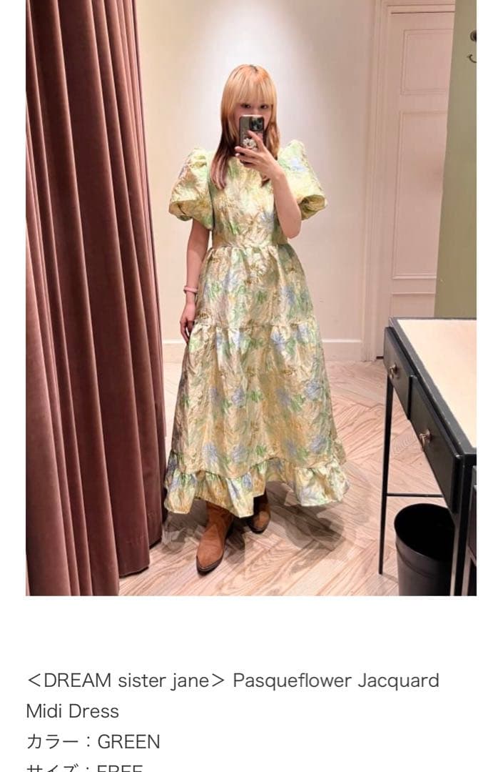 新品タグ付◉ Sister Jane Pasqueflower ワンピース XS - メルカリ