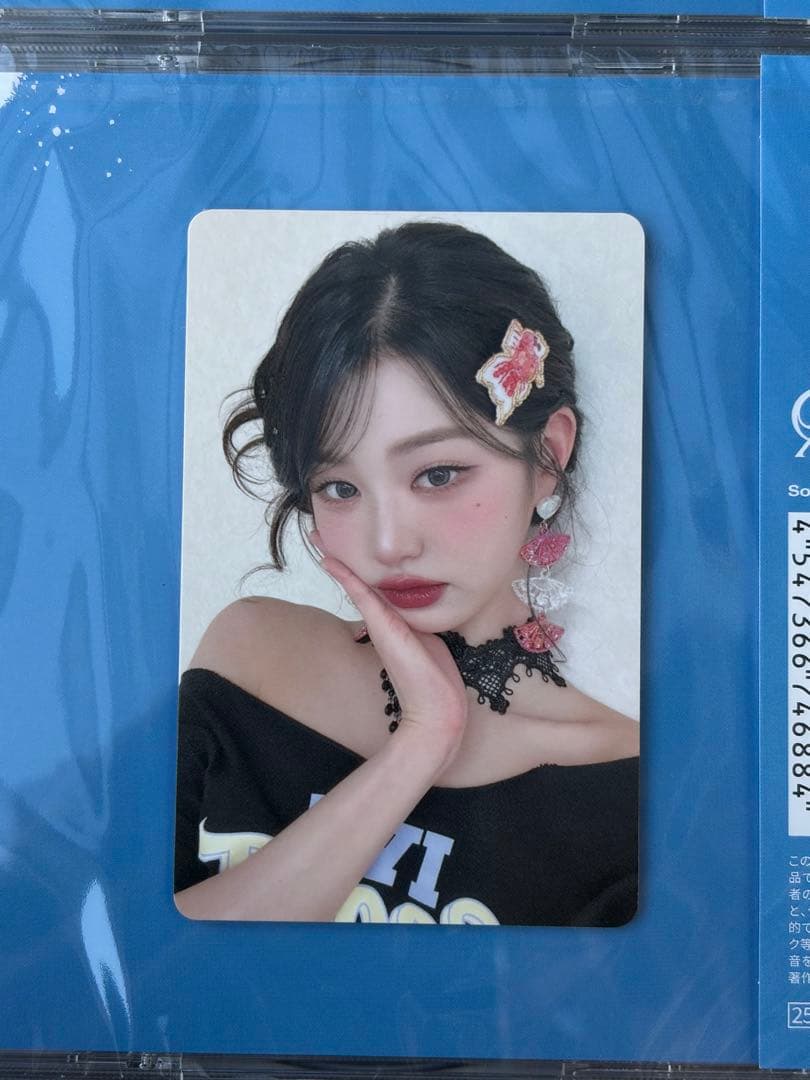 IVE トレカ Be Alright 会場限定 10/13 大阪 ウォニョン IVE ver