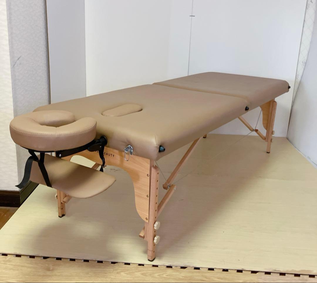 SEVEN BEAUTY 折りたたみエステベッド クリーム色 SEVEN BEAUTY