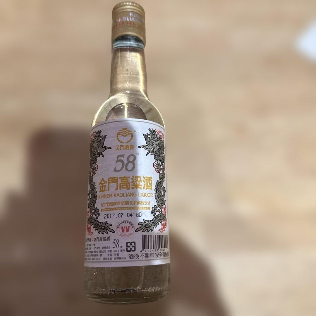 金門高粱酒 58度 300ml 中国酒 台湾 - メルカリ