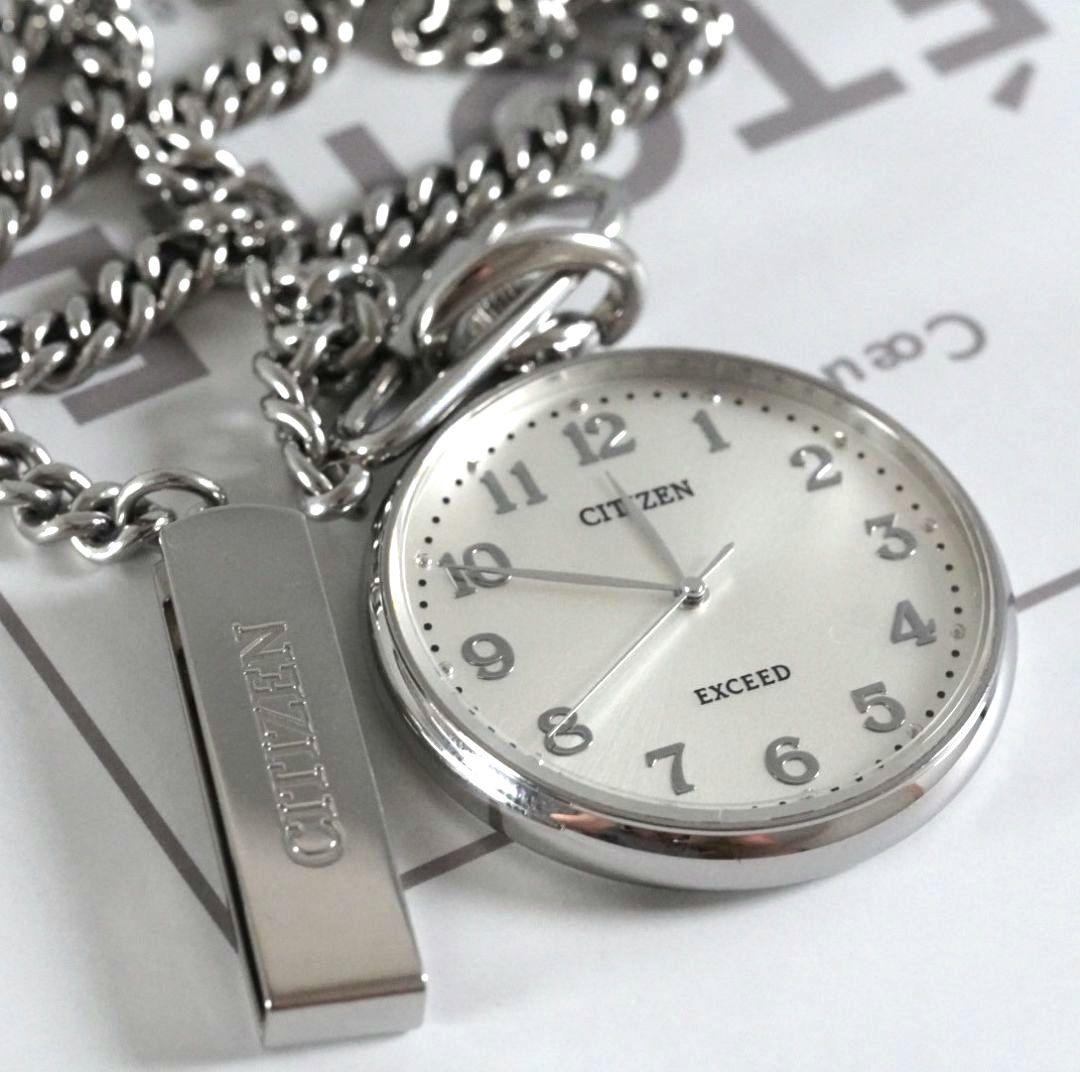 美品 CITIZEN シチズン EXCEED エクシード 懐中時計 新品電池 - メルカリ