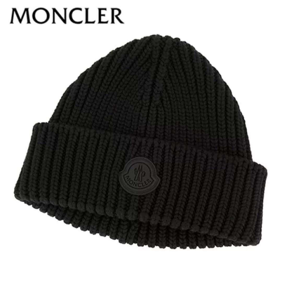 MONCLER ブラック ビーニー ニット帽 - メルカリ