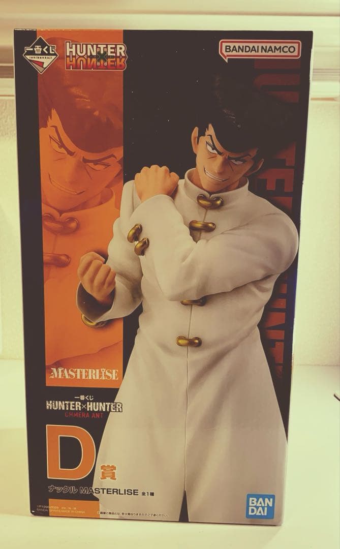 一番くじ HUNTER×HUNTER CHMERA ANT D賞 ナックル - メルカリ