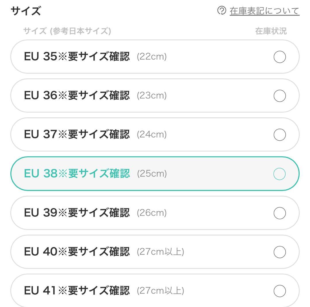 135【美品】ステラマッカートニー 特別ヴィーガンレザースニーカー 38