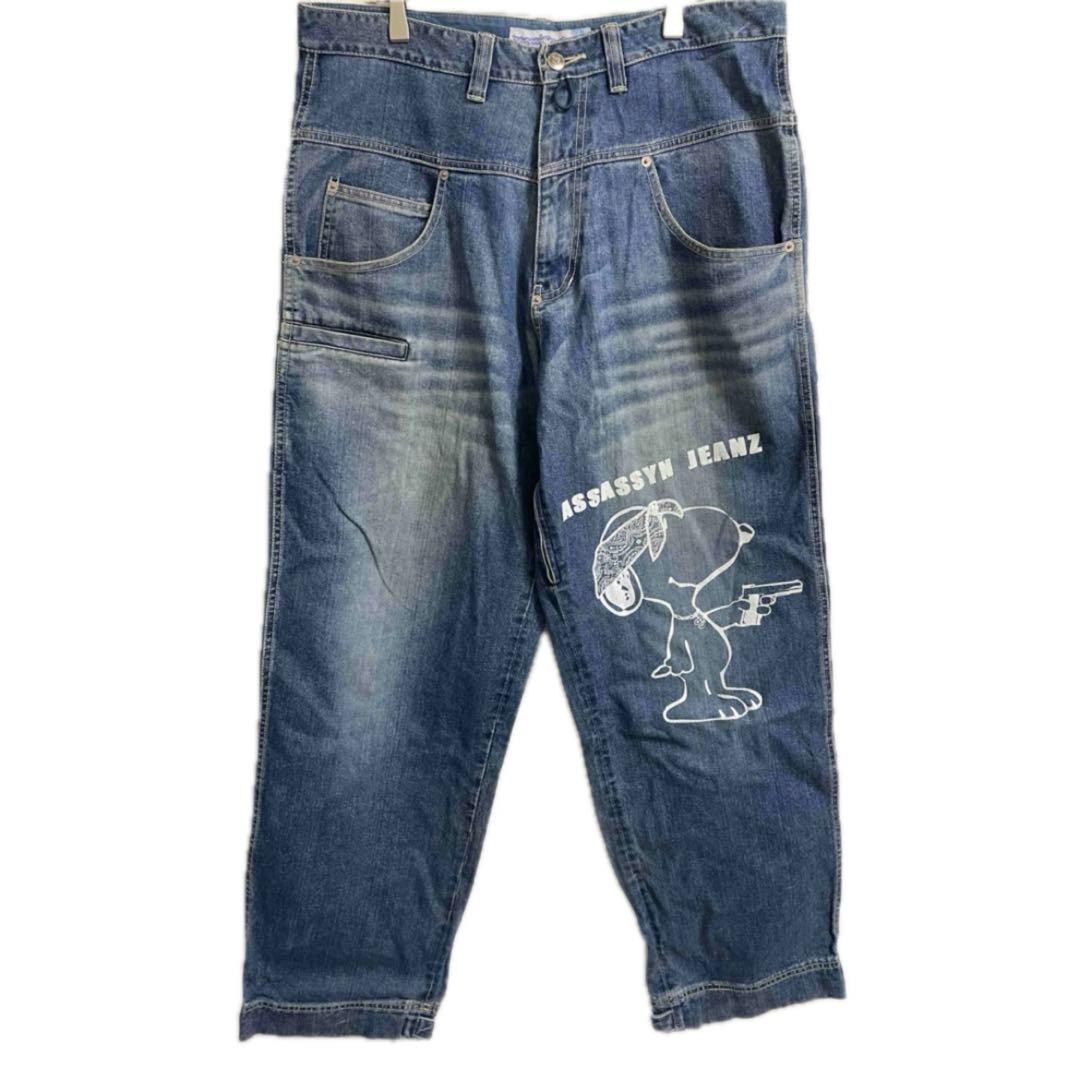 ASSASSYN JEANS アサシンジーンズ デニム 激レア - メルカリ