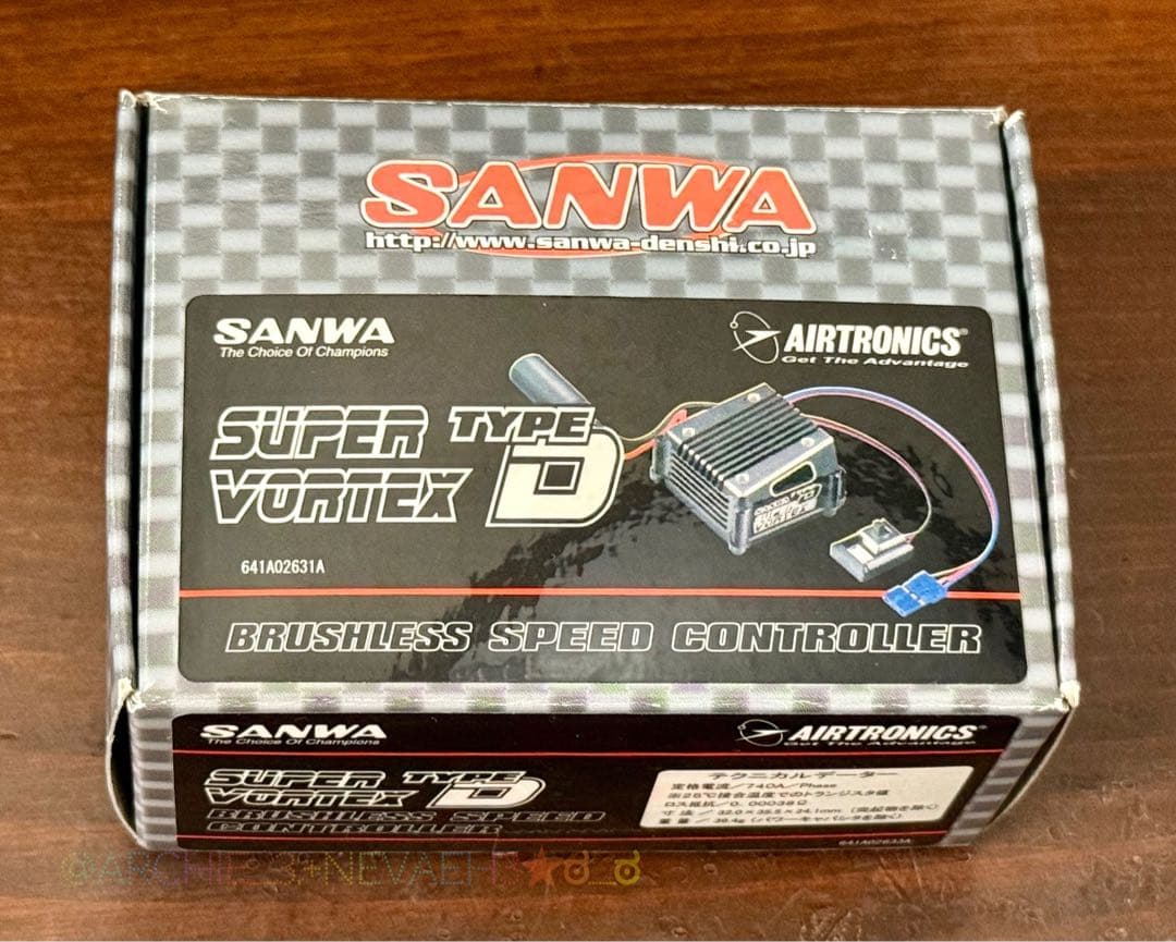 サンワ◆SUPER VORTEX TYPE D ブラシレススピードコントローラー SANWA