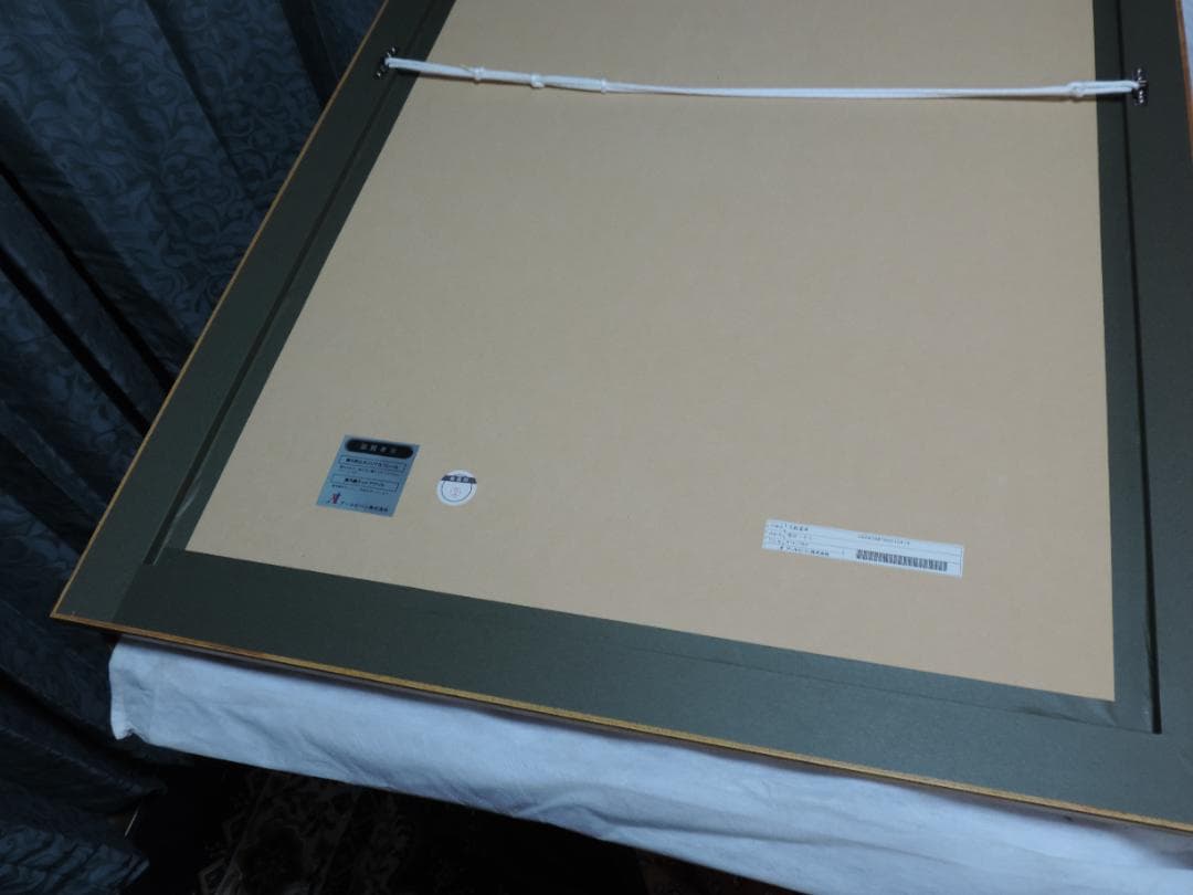 天野喜孝 天使のたまご アールビバン 想空 シルクスクリーン 414/450