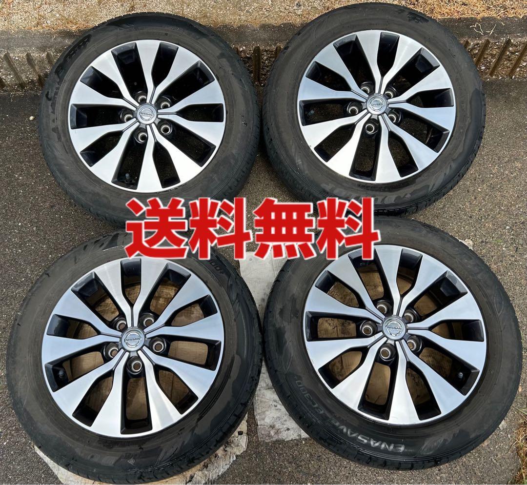 セレナ C27 純正ホイール 4本セット 16インチ おまけタイヤ付き - メルカリ