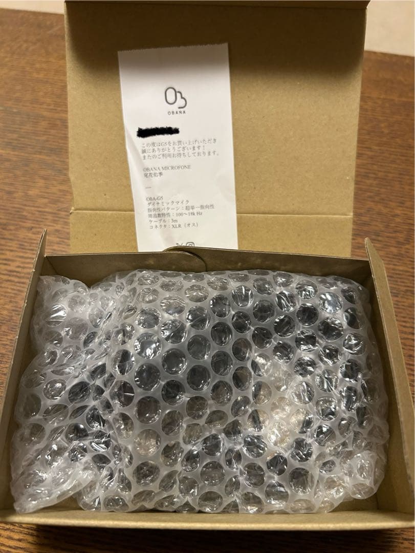 尾花マイク　OBA-G5 美品