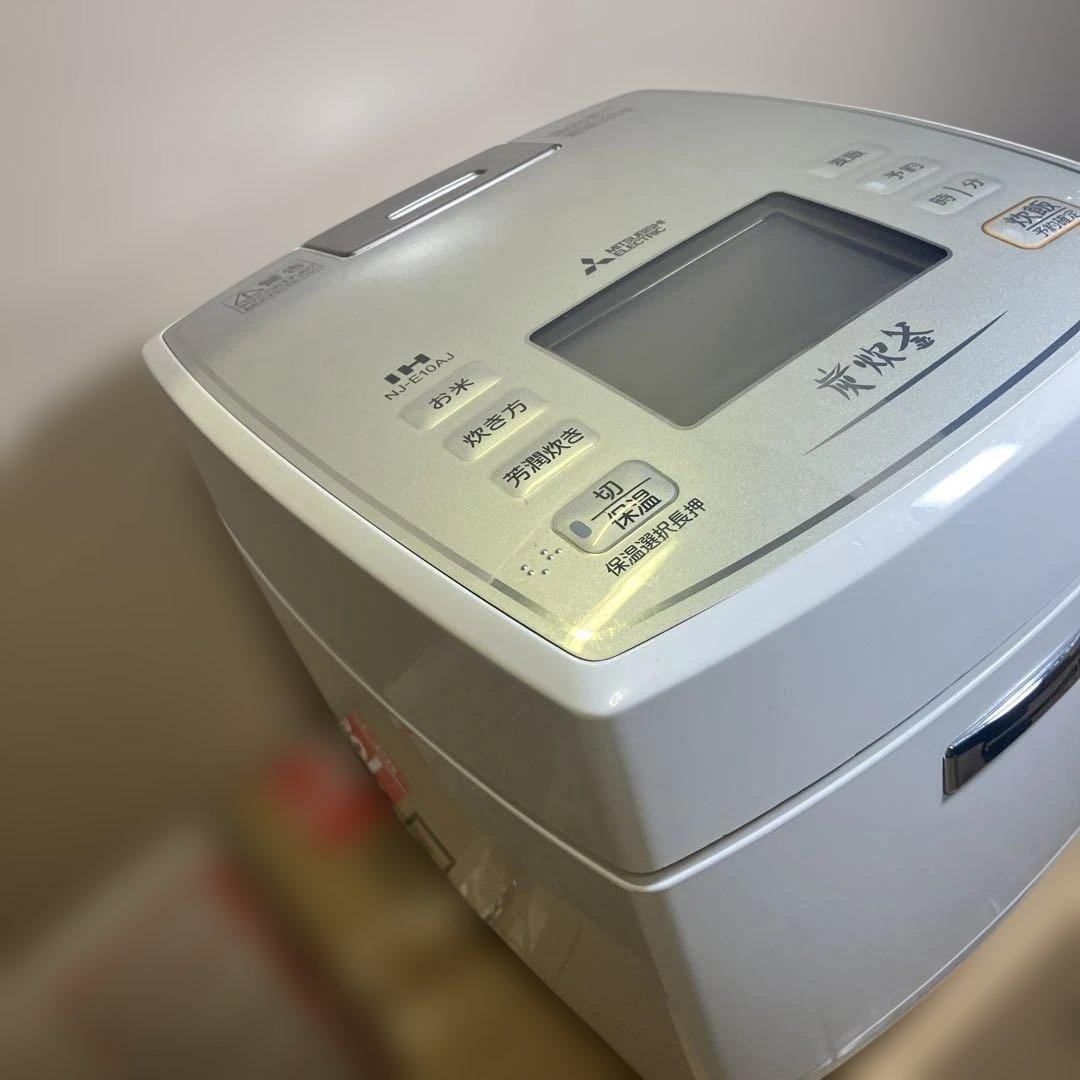美品 三菱電機 IH 炊飯器 箱付き 備長炭 炭炊釜 NJ-E10AJ