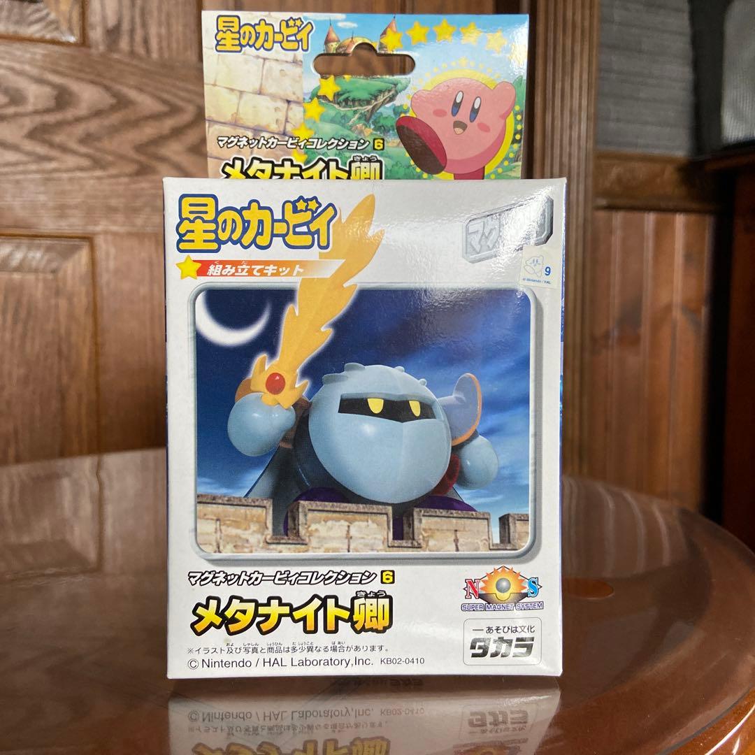 超稀少】マグネットカービィコレクション6メタナイト卿 新品 未使用