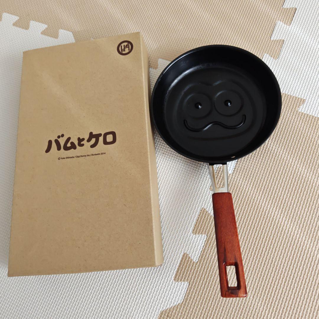 バムとケロ フライパン 約16.5cm 希少 - メルカリ