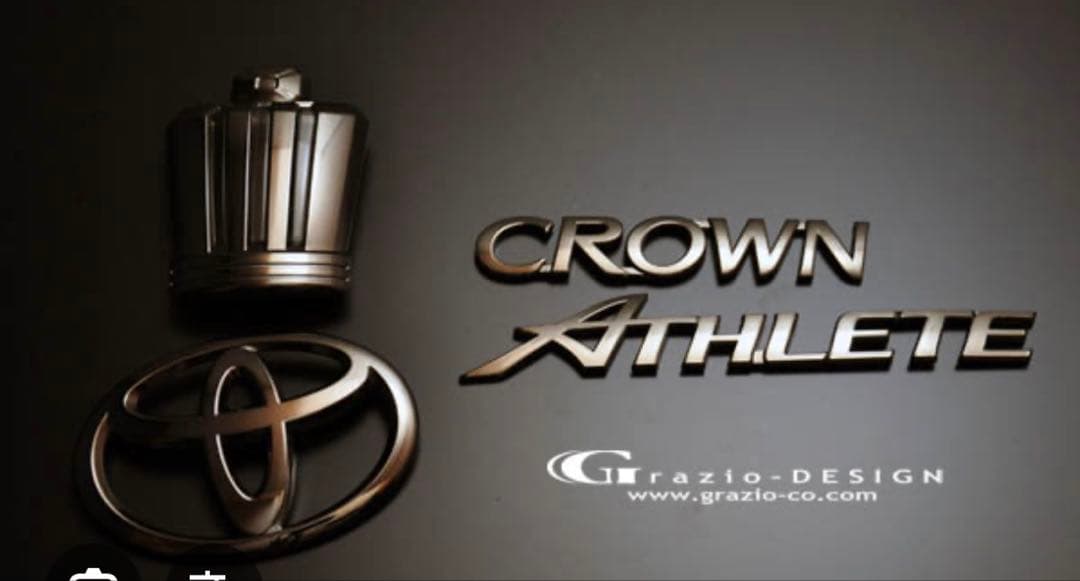 クラウン、エンブレム クラウン エンブレム ブラックメッキ トヨタ クラウン15系 リア2点