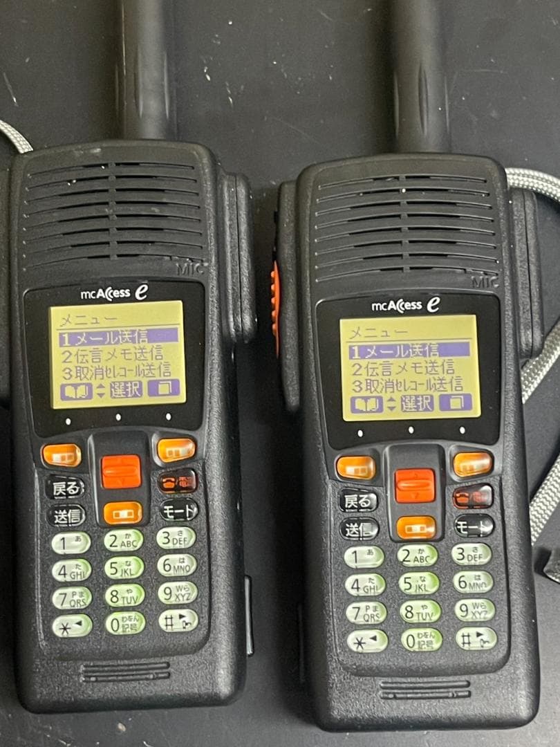 EK-6175A 携帯無線機 パナソニック 4台セット 充電器付き トランシーバー