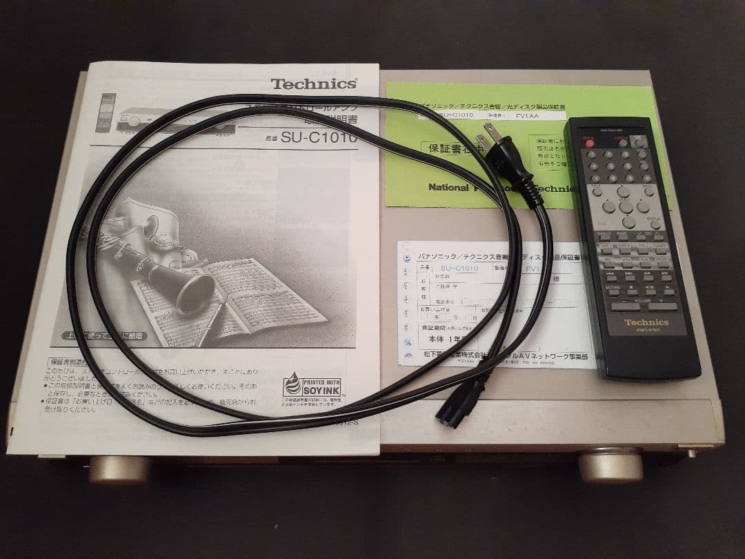 Technics セパレートアンプ SU-C1010 SE-A1010 - メルカリ