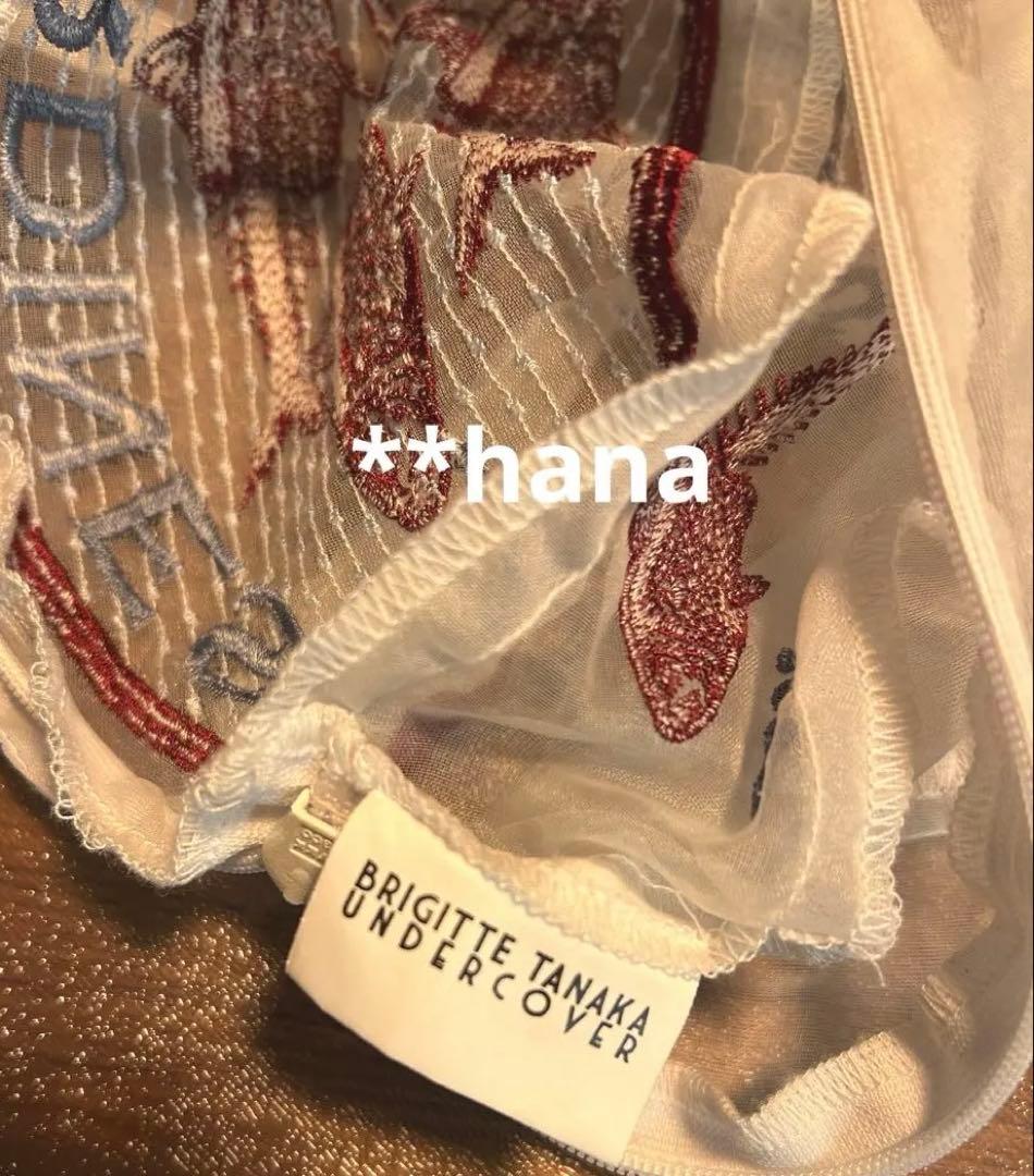 ブリジットタナカ アンダーカバー コラボ ポーチ オイルサーディン