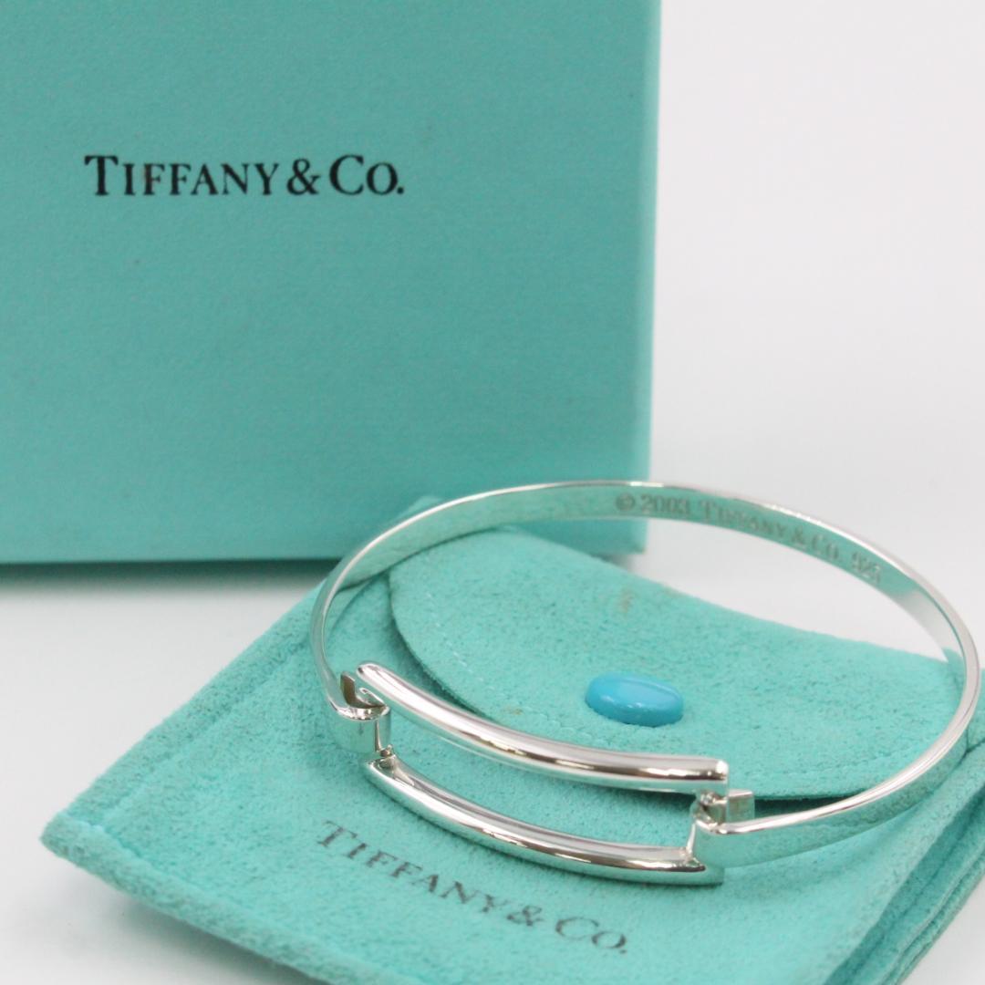Tiffany & Co. シルバーバングル 専用ポーチ付き TIFFANY&Co.（ティファニー） 只今決算セール バングル ブレスレット