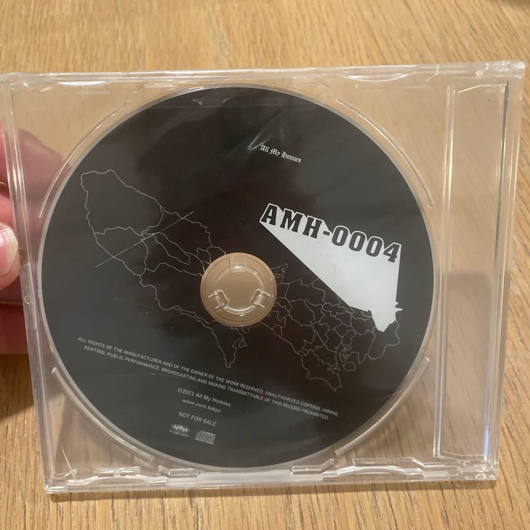 ZORN 武道館LIVE AREA AREA REMIX