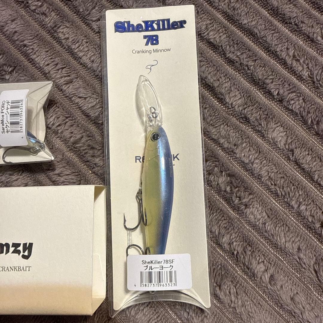 レヴォニック REVONIK サラモアポロ ラムジー シェキラー78 - メルカリ