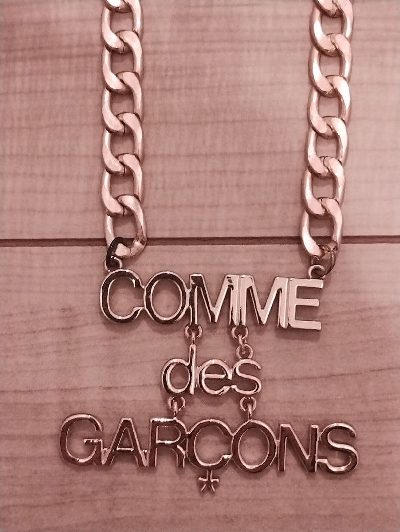 COMME des GARCONS ギャルソン ロゴネックレス - メルカリ