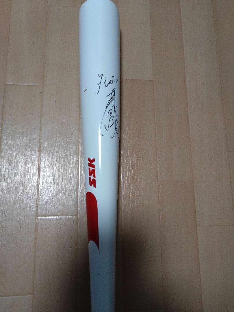 阪神タイガース林威助＃31 直筆サイン入SSK バット（正規品） - メルカリ