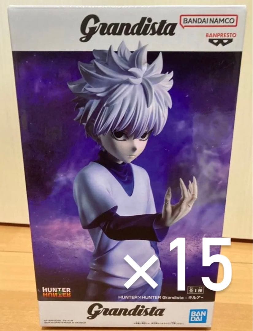 HUNTER×HUNTER Grandista キルア フィギュア15体セット - メルカリ