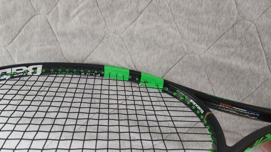 プロストック バボラ ピュアストライク コントロール 交換グロメット付