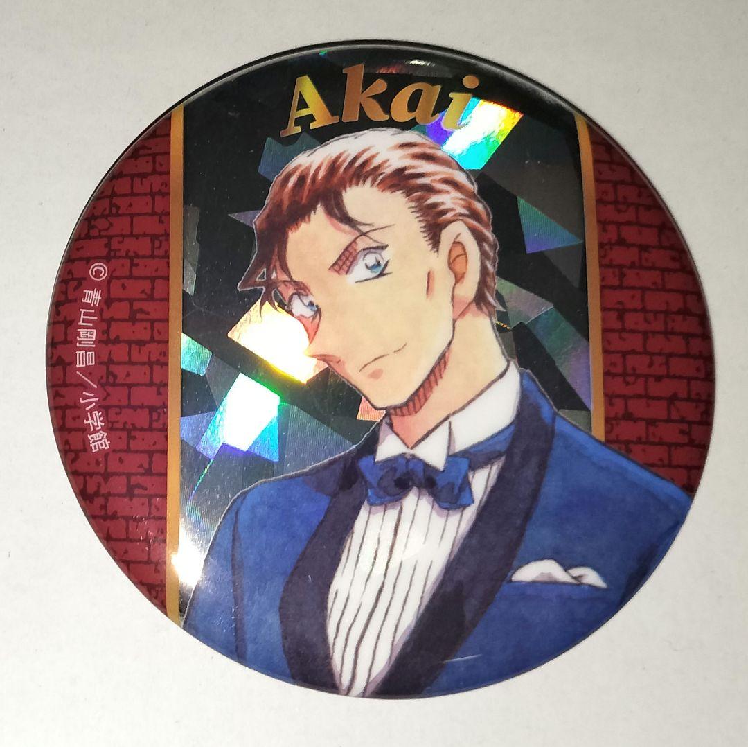 名探偵コナン 赤井秀一 缶バッジ コナン展 30周年記念 - メルカリ