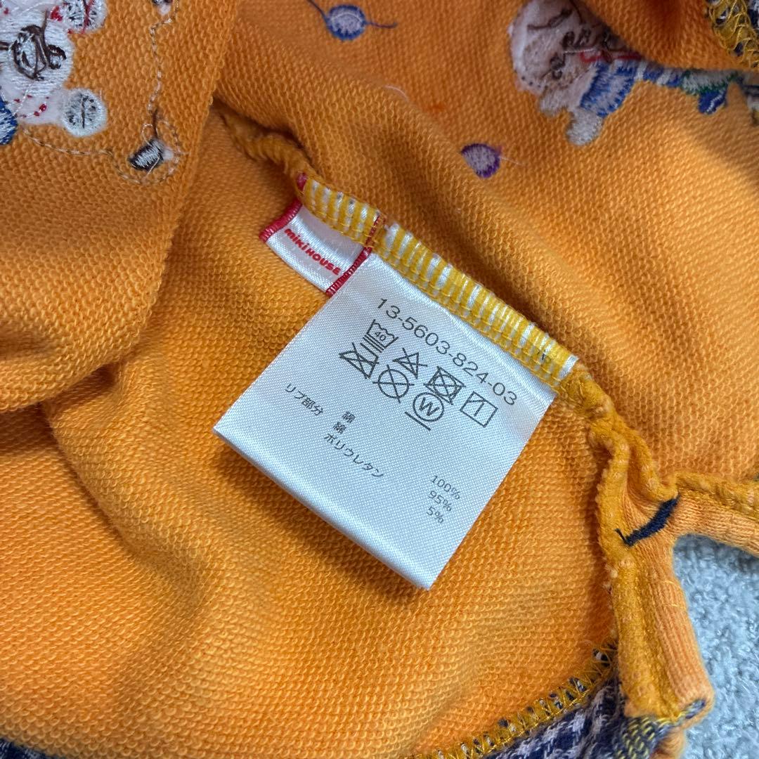 ミキハウス サーカストレーナー スウェットパンツ110 - メルカリ