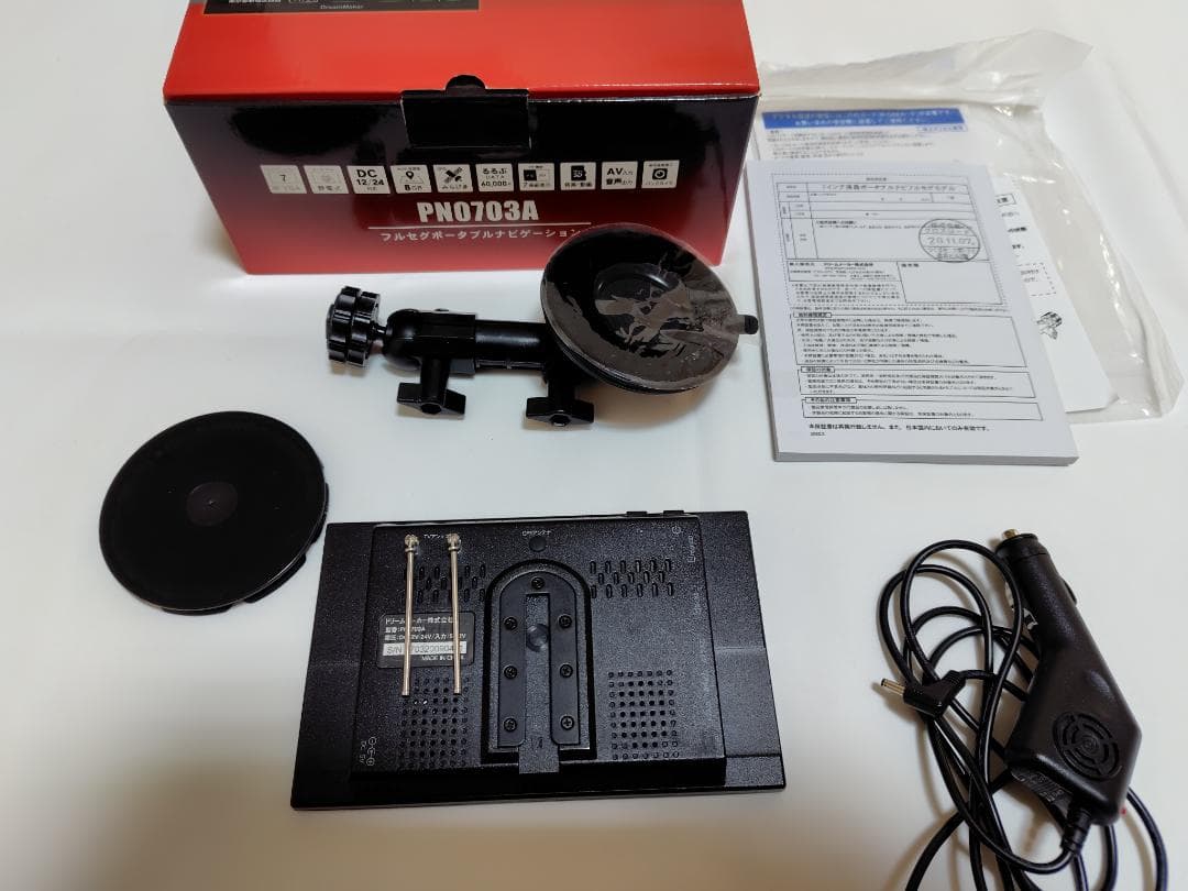 DreamMaker PN0703A BLACK Used美品 おまけUSB電源 車・バイク・自転車