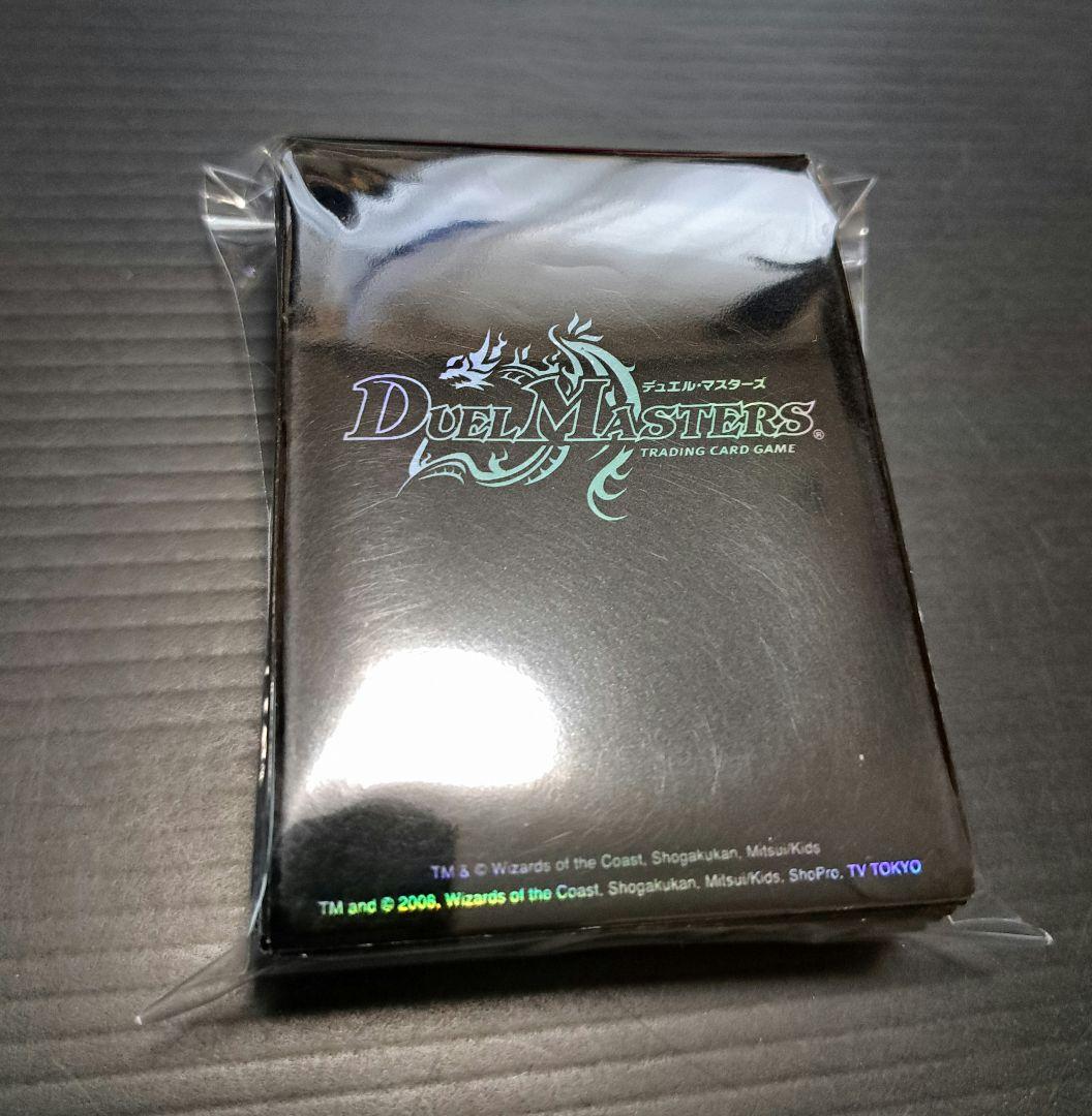 デュエマ 旧公式 ロゴ 黒 ブラック スリーブ 65枚 - メルカリ